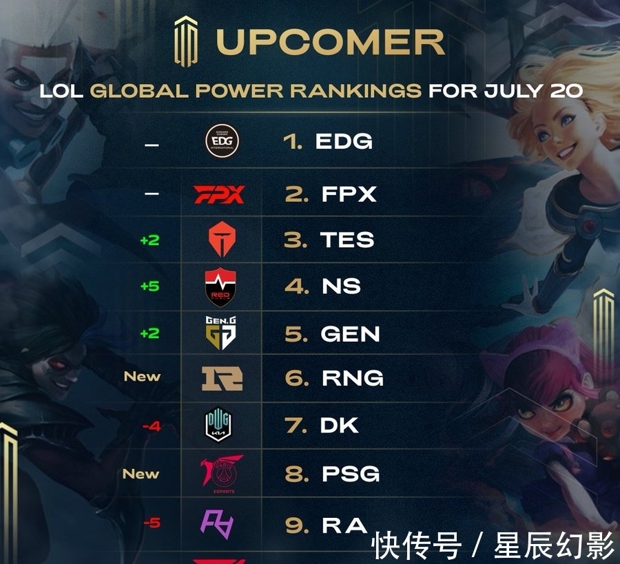 以其极具攻 以其极具攻