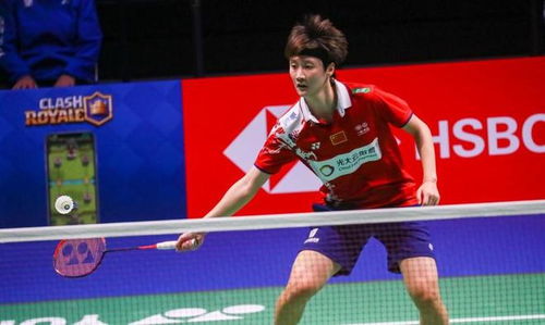 孫興慜全速 孫興慜全速