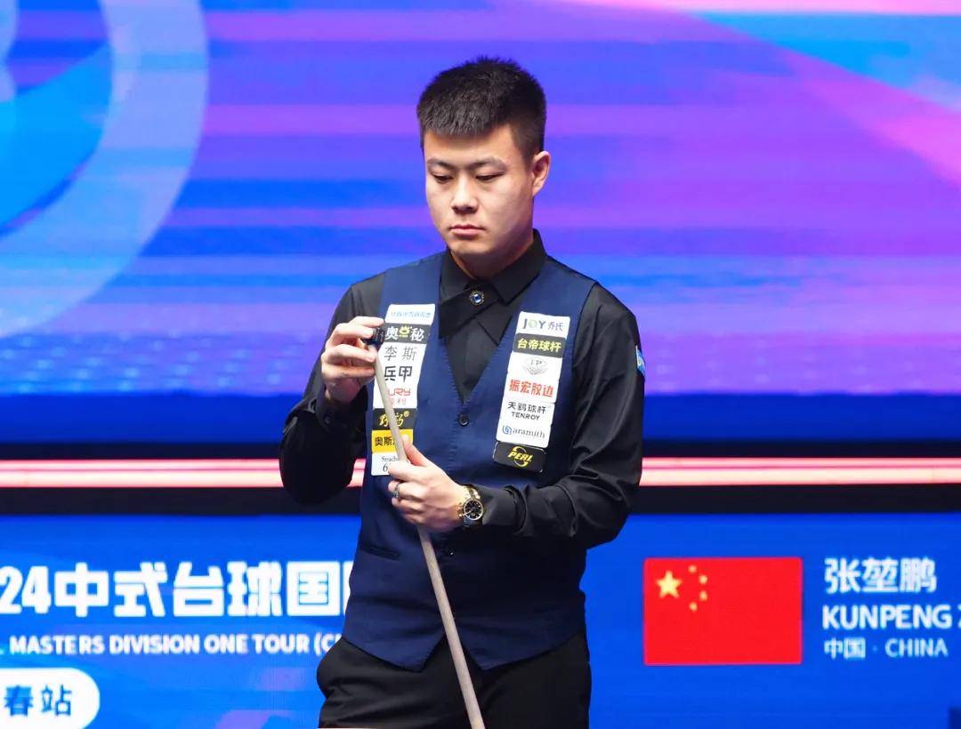 五的位置 五的位置