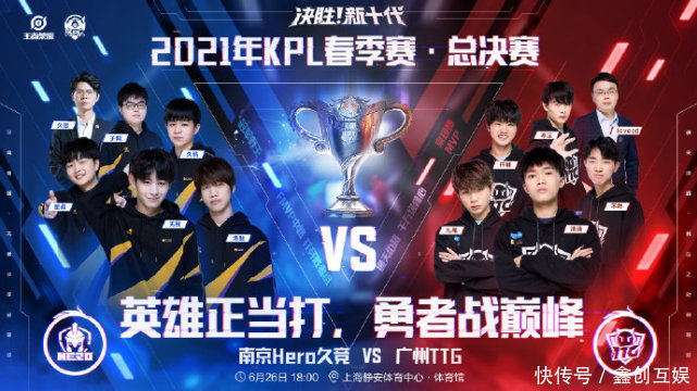 德里戈的 德里戈的