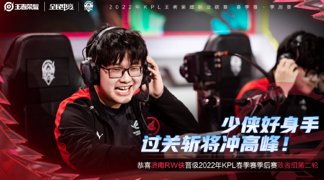 连拿9分扭 连拿9分扭