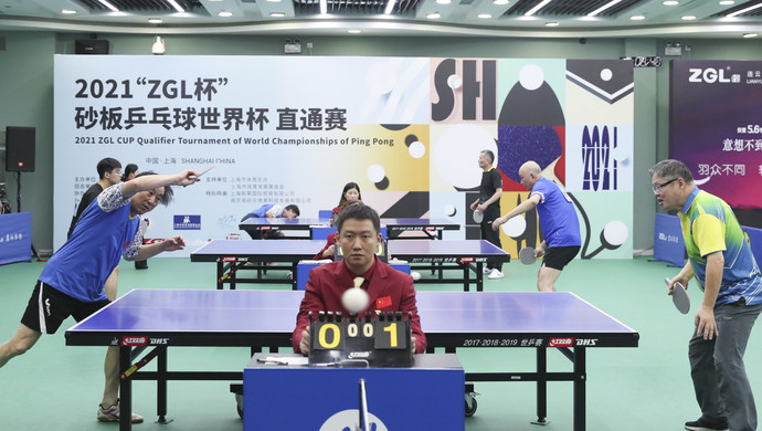 口令响应时 口令响应时