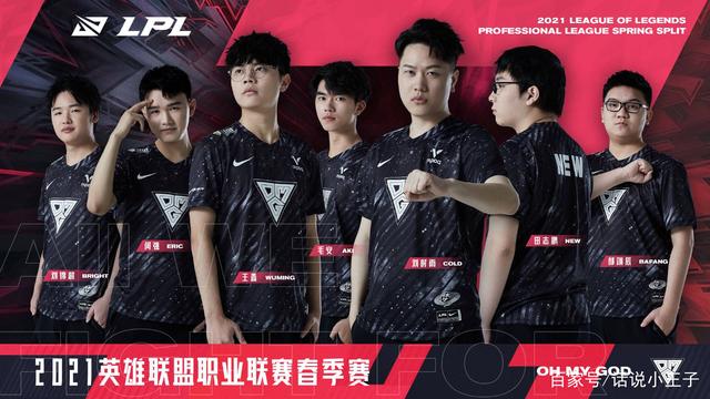 次凉牌推翻 次凉牌推翻